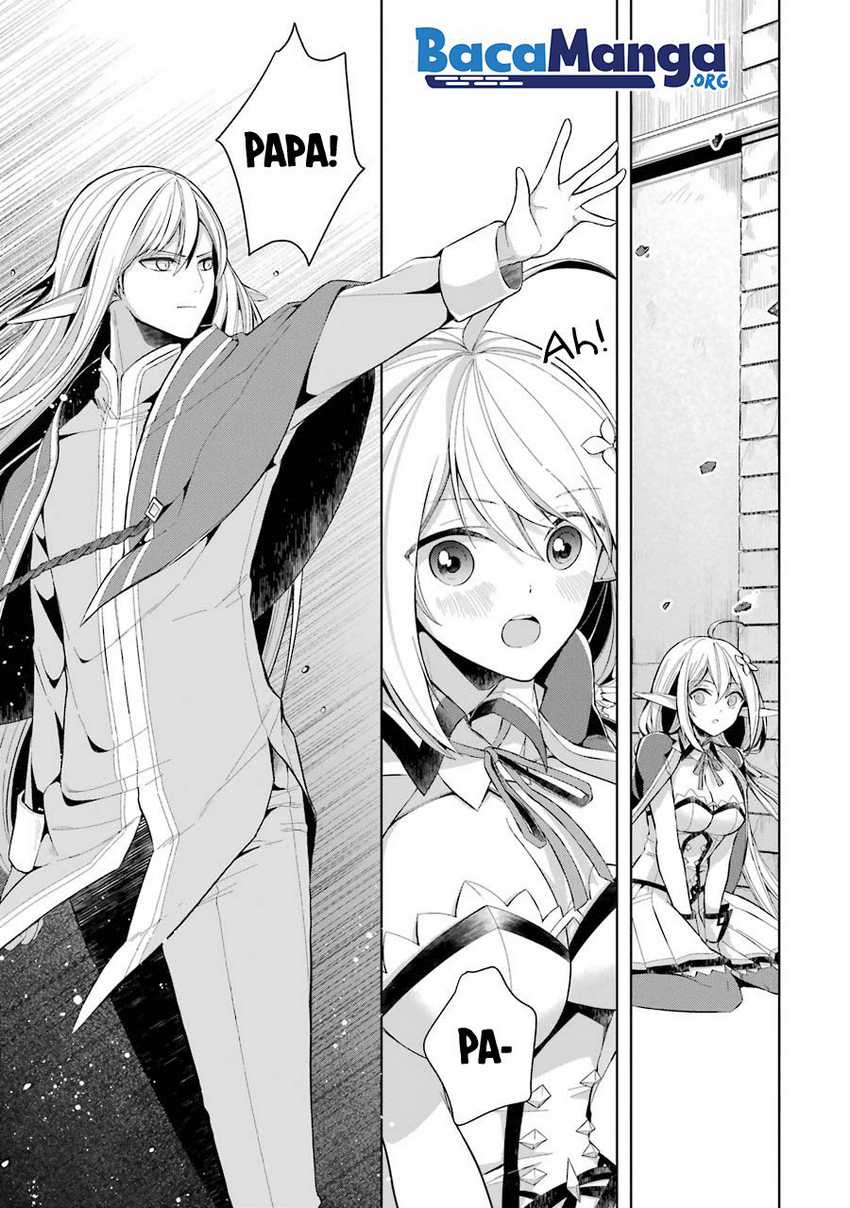 Shijou Saikyou no Daimaou Murabito A ni Tensei suru Chapter 15