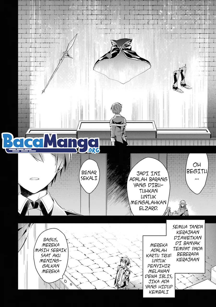 Shijou Saikyou no Daimaou Murabito A ni Tensei suru Chapter 16