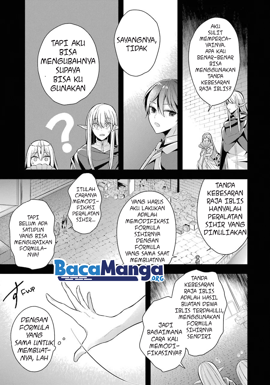 Shijou Saikyou no Daimaou Murabito A ni Tensei suru Chapter 16