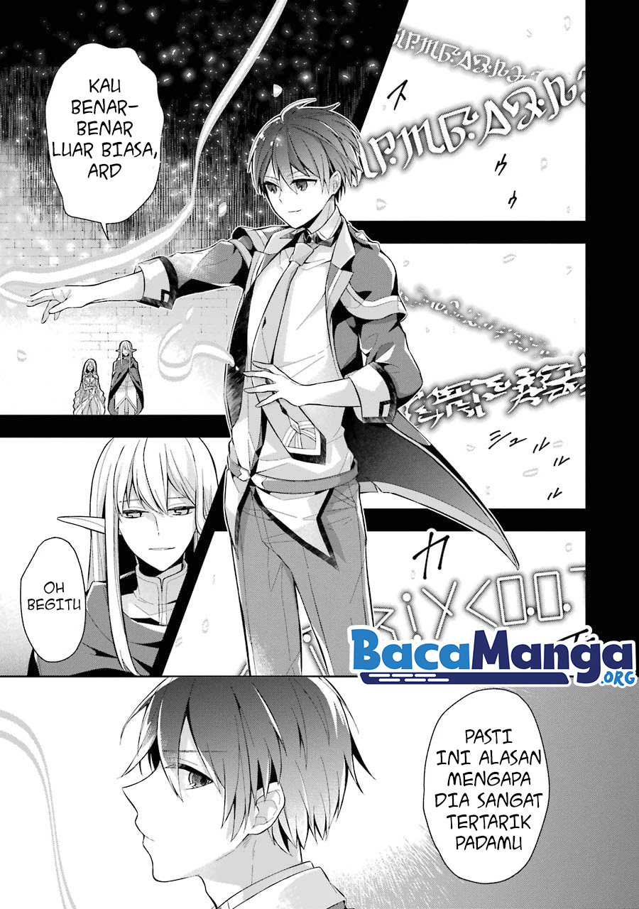 Shijou Saikyou no Daimaou Murabito A ni Tensei suru Chapter 16