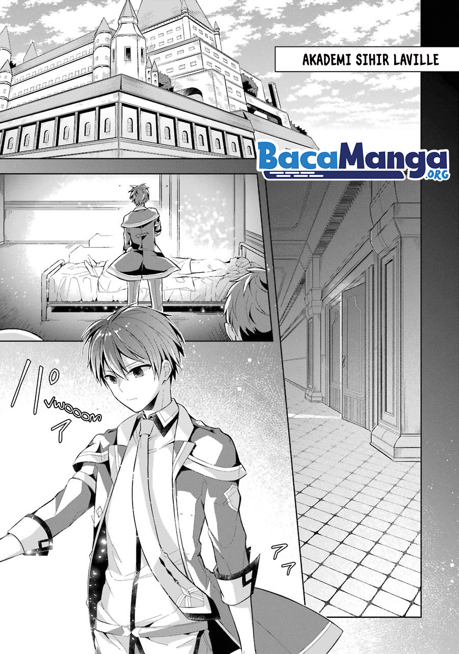 Shijou Saikyou no Daimaou Murabito A ni Tensei suru Chapter 16
