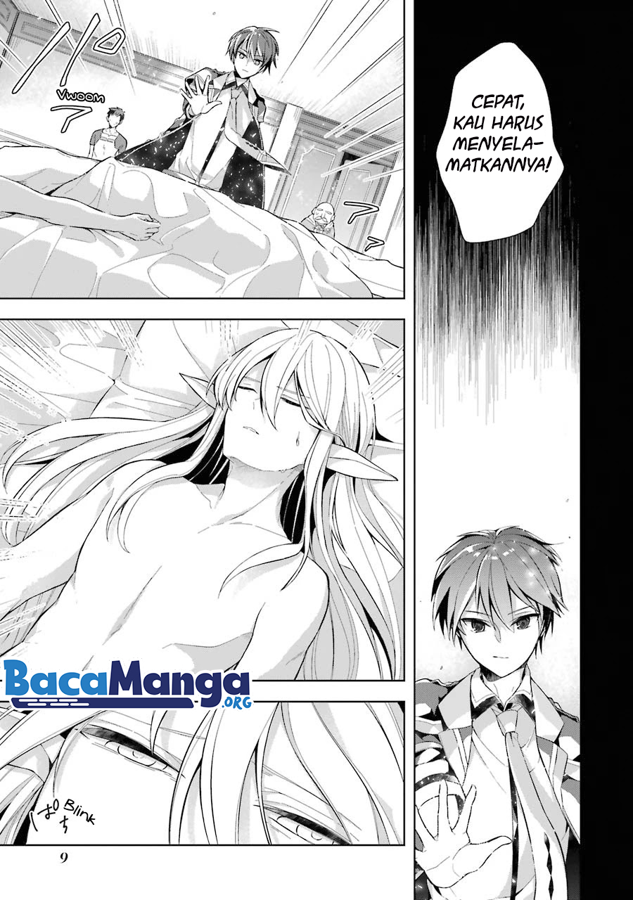 Shijou Saikyou no Daimaou Murabito A ni Tensei suru Chapter 16