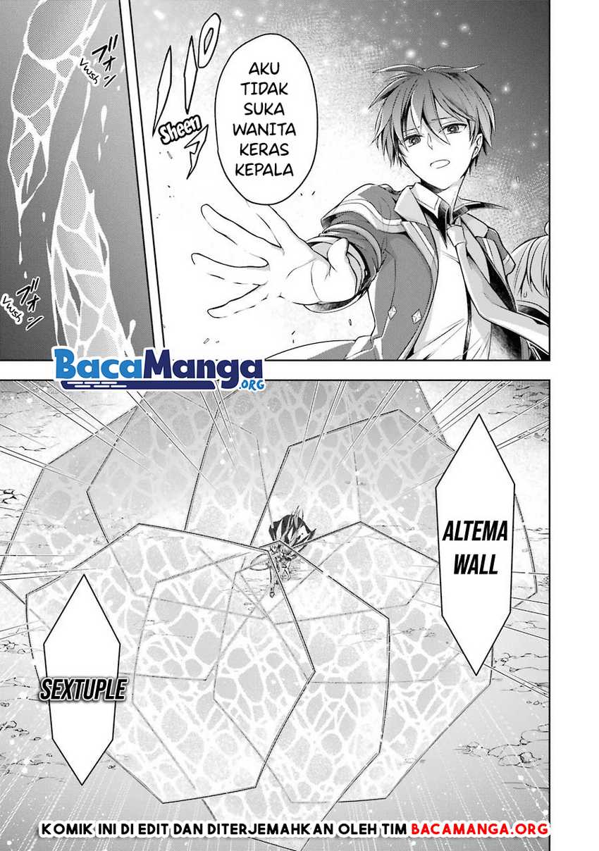 Shijou Saikyou no Daimaou Murabito A ni Tensei suru Chapter 18