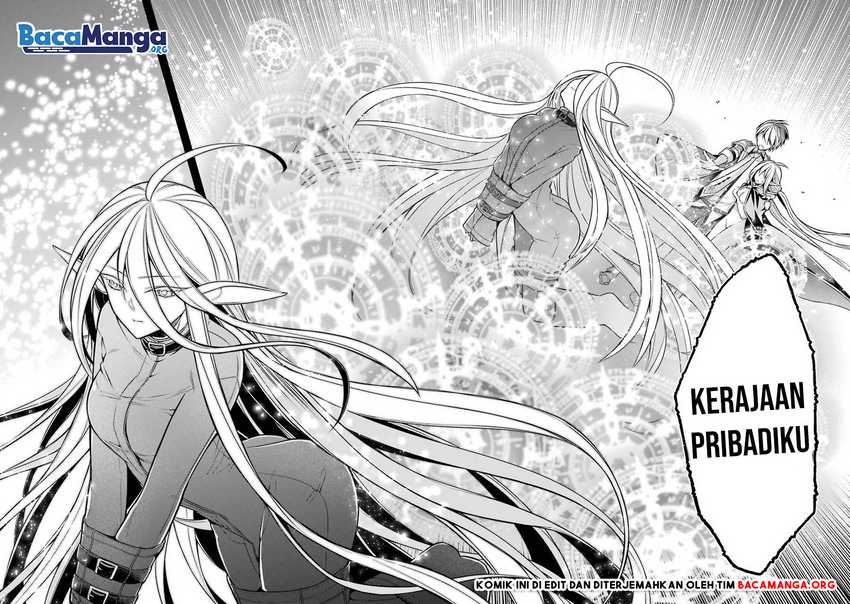 Shijou Saikyou no Daimaou Murabito A ni Tensei suru Chapter 19