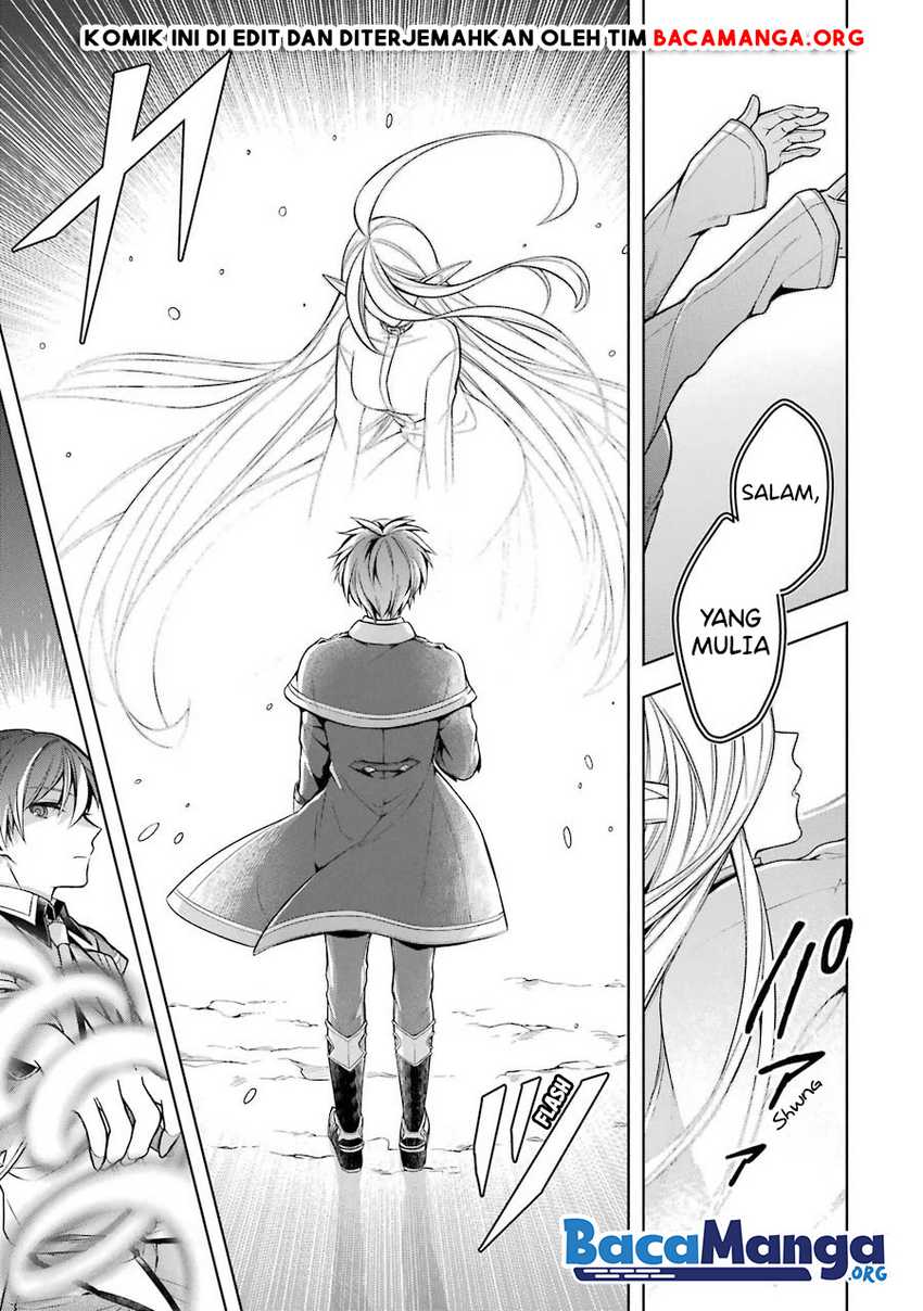 Shijou Saikyou no Daimaou Murabito A ni Tensei suru Chapter 19