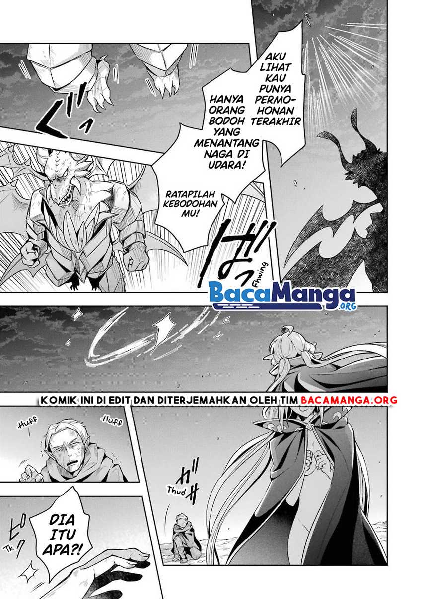 Shijou Saikyou no Daimaou Murabito A ni Tensei suru Chapter 19