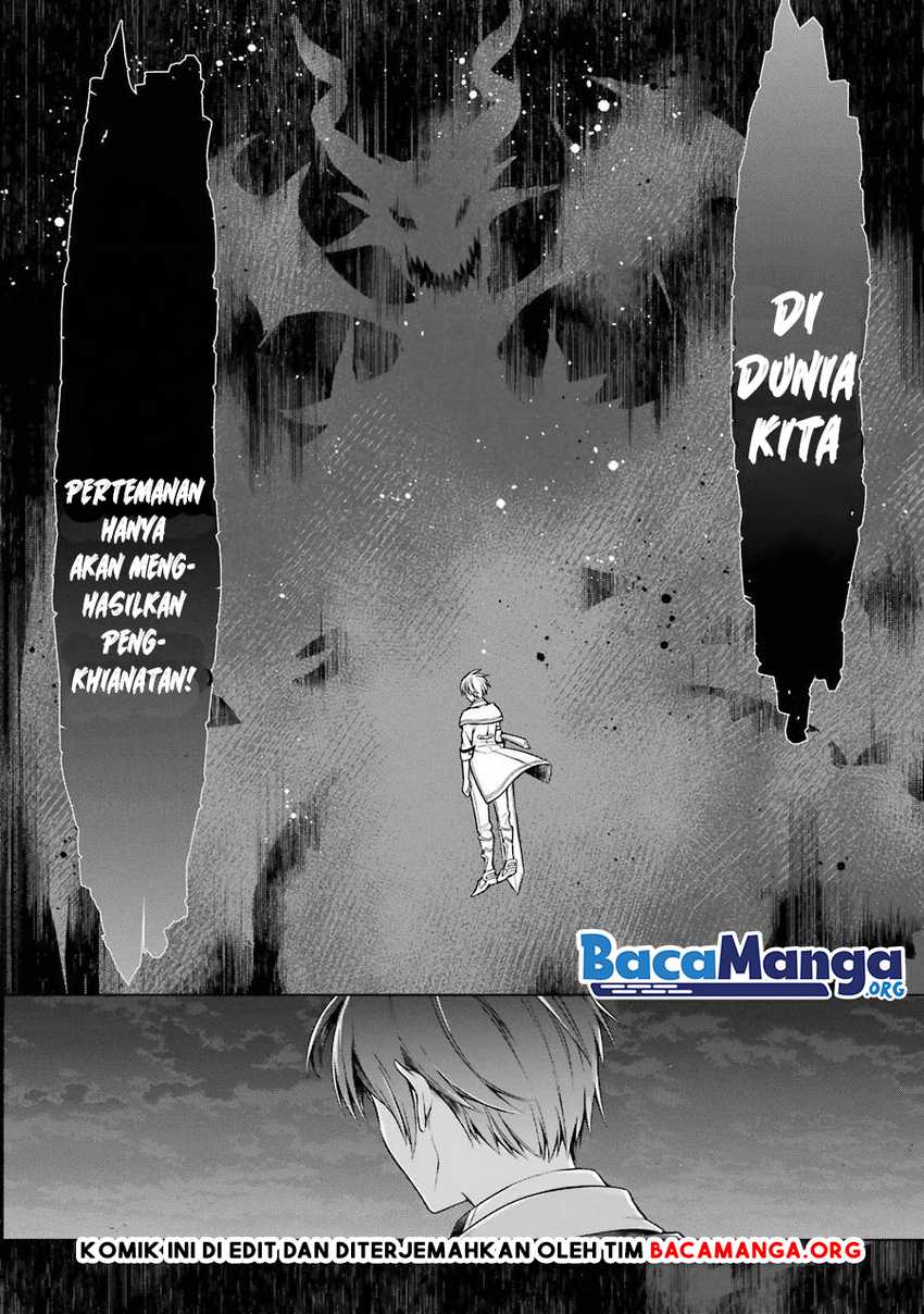 Shijou Saikyou no Daimaou Murabito A ni Tensei suru Chapter 19