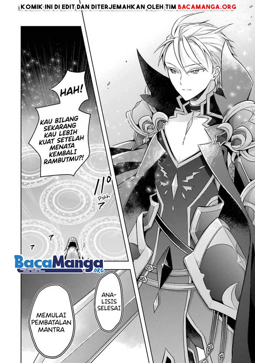 Shijou Saikyou no Daimaou Murabito A ni Tensei suru Chapter 19