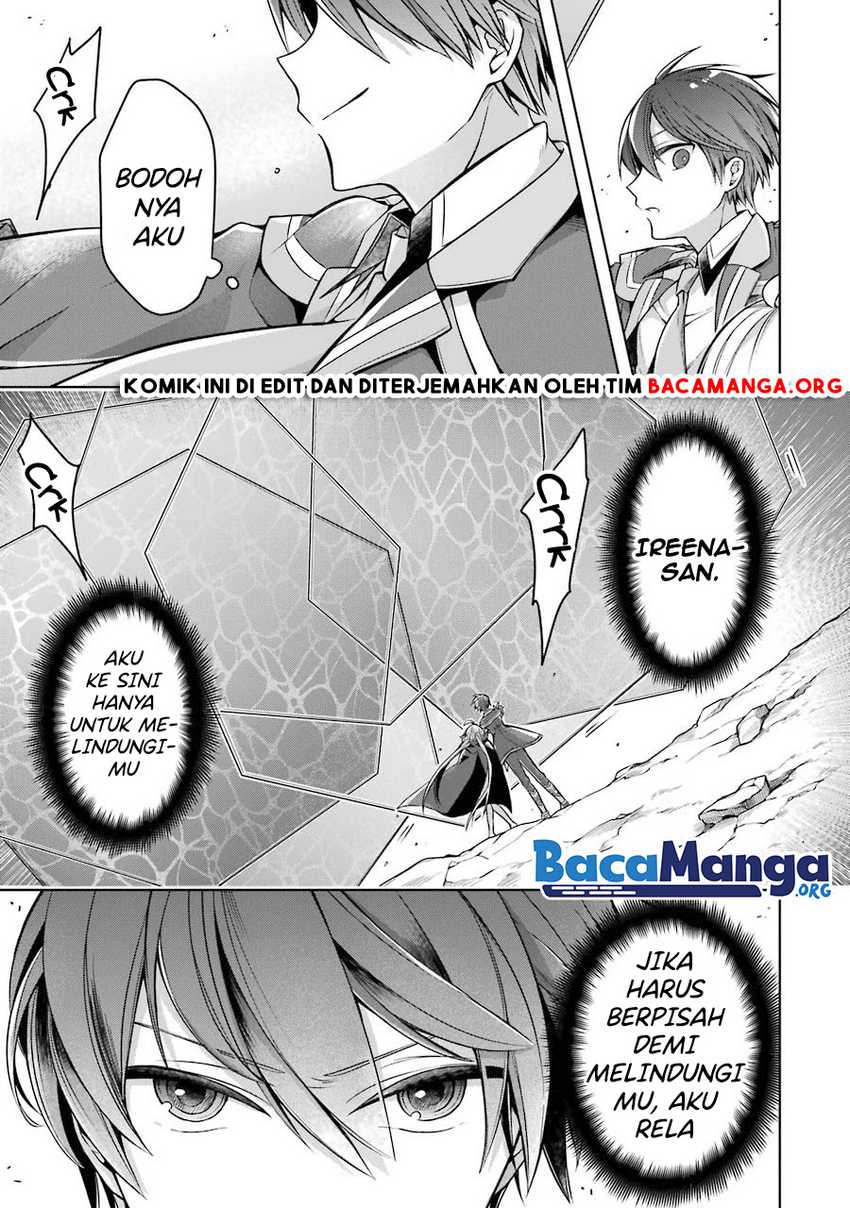Shijou Saikyou no Daimaou Murabito A ni Tensei suru Chapter 19
