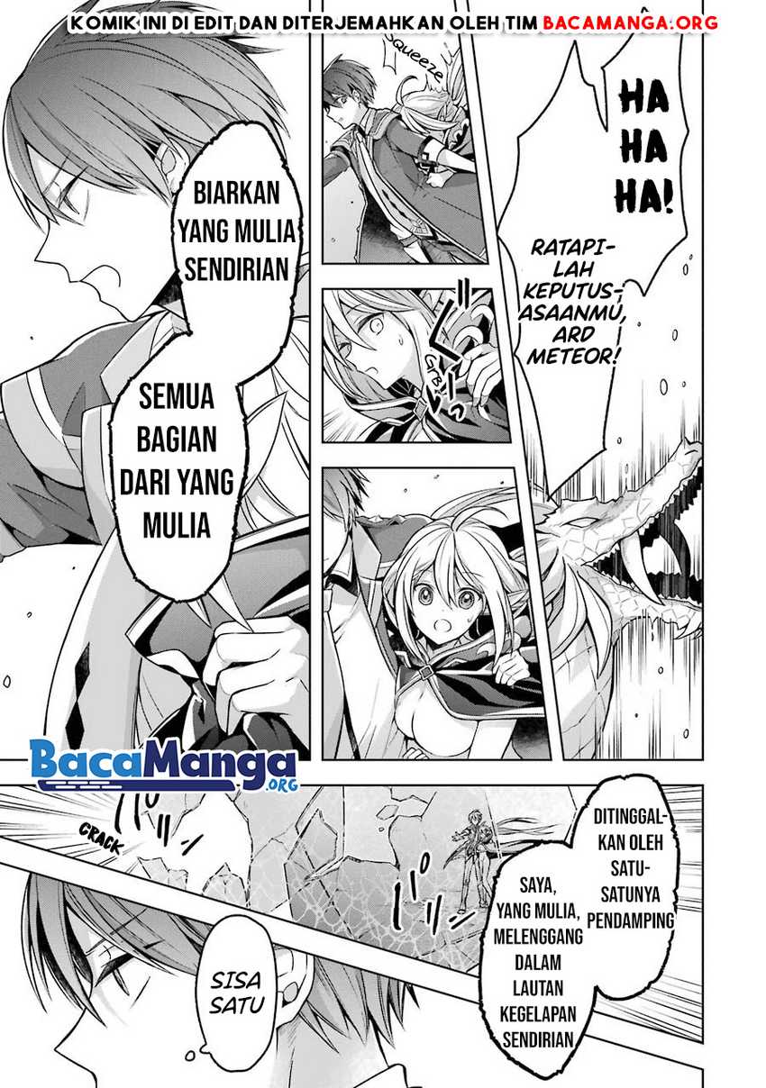 Shijou Saikyou no Daimaou Murabito A ni Tensei suru Chapter 19