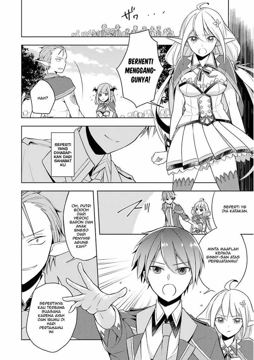 Shijou Saikyou no Daimaou Murabito A ni Tensei suru Chapter 2
