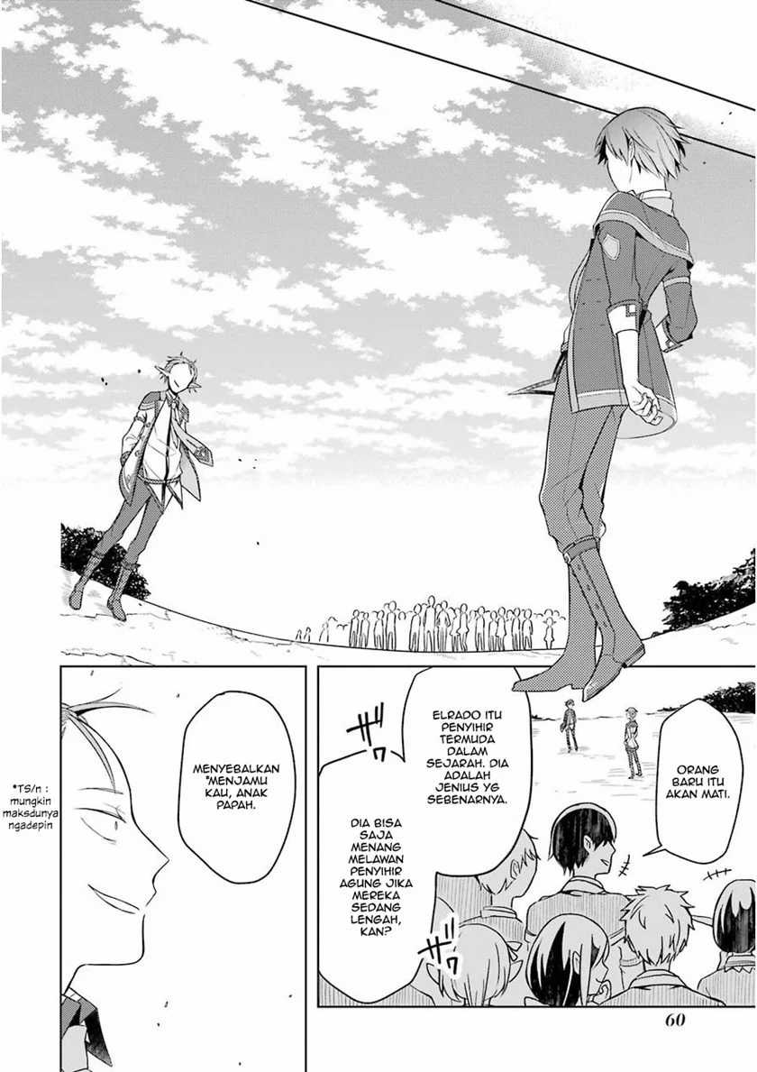 Shijou Saikyou no Daimaou Murabito A ni Tensei suru Chapter 2