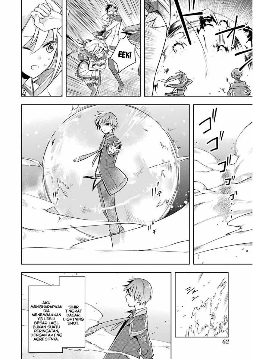 Shijou Saikyou no Daimaou Murabito A ni Tensei suru Chapter 2