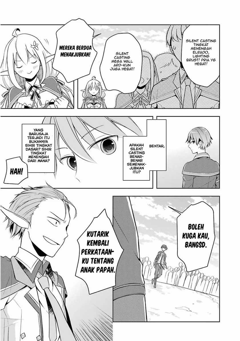 Shijou Saikyou no Daimaou Murabito A ni Tensei suru Chapter 2