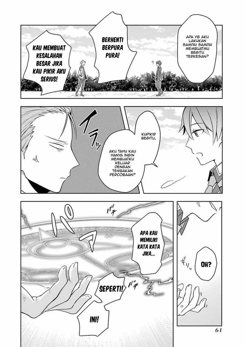 Shijou Saikyou no Daimaou Murabito A ni Tensei suru Chapter 2