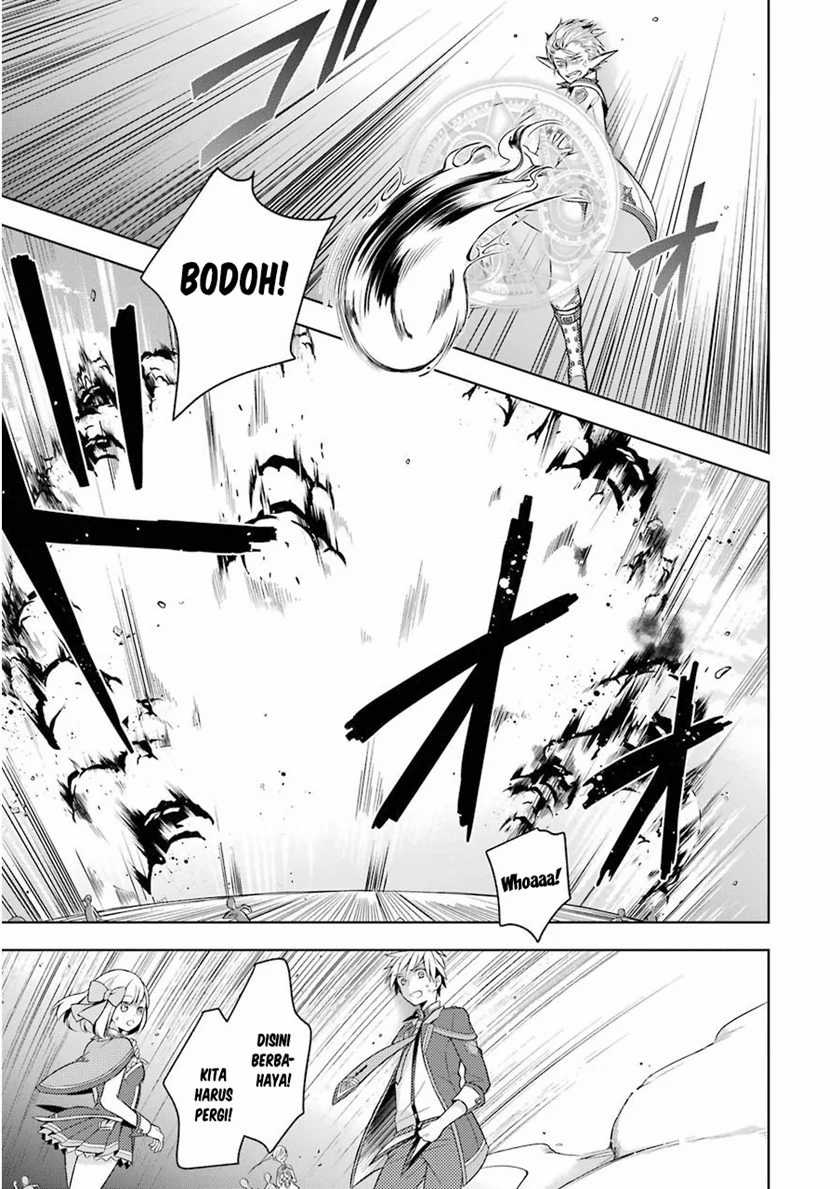 Shijou Saikyou no Daimaou Murabito A ni Tensei suru Chapter 2