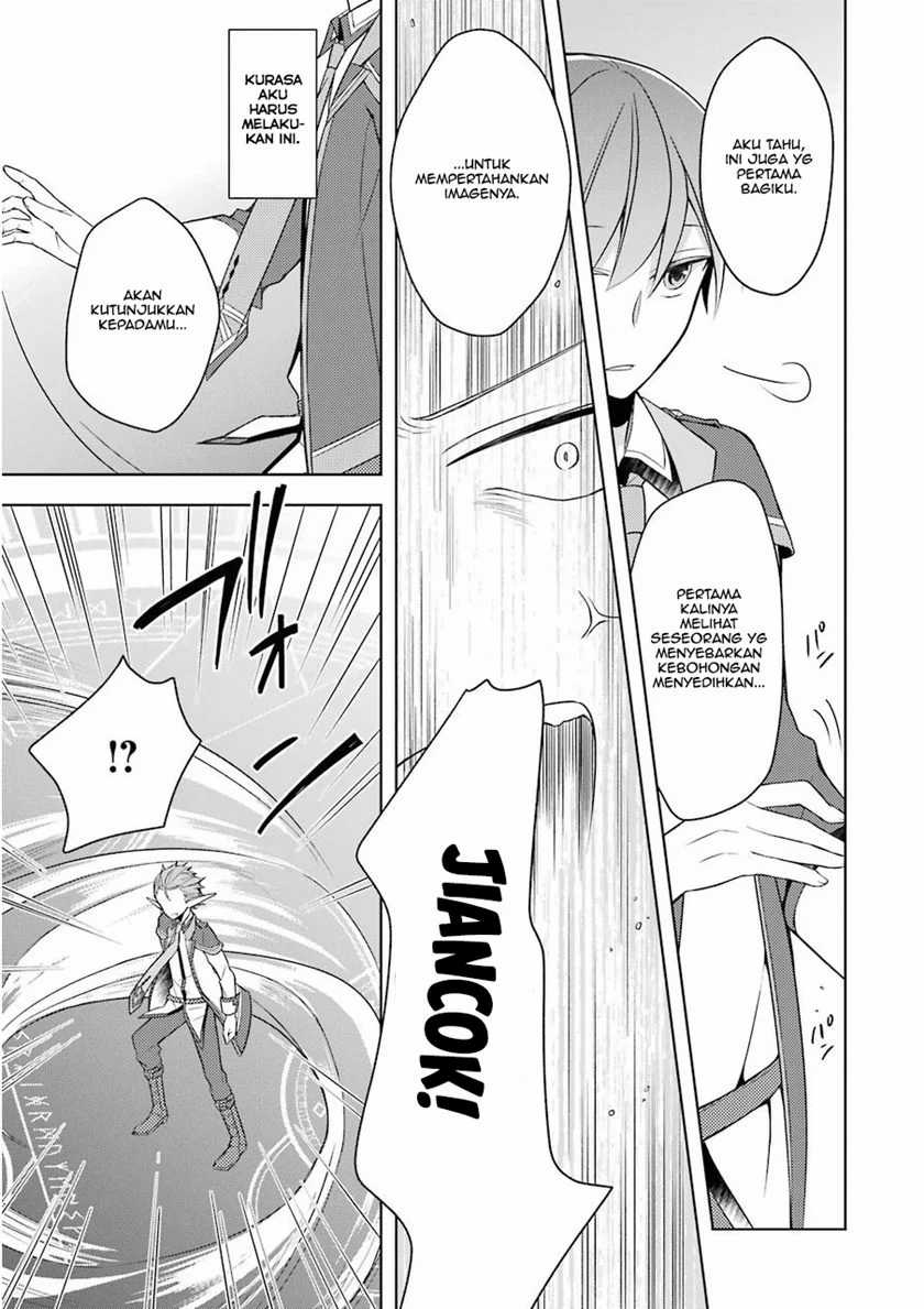 Shijou Saikyou no Daimaou Murabito A ni Tensei suru Chapter 2