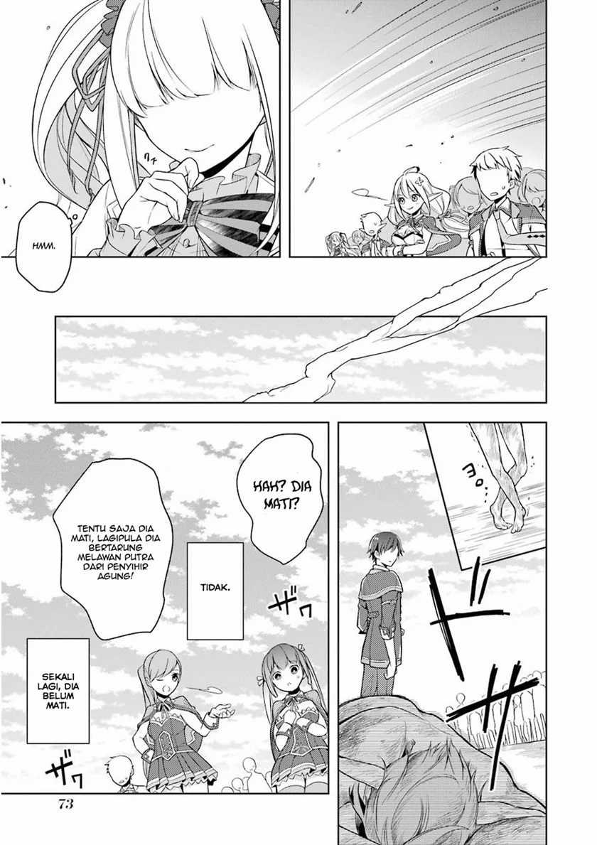 Shijou Saikyou no Daimaou Murabito A ni Tensei suru Chapter 2