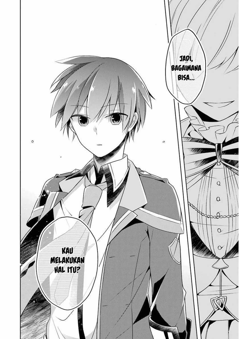 Shijou Saikyou no Daimaou Murabito A ni Tensei suru Chapter 2