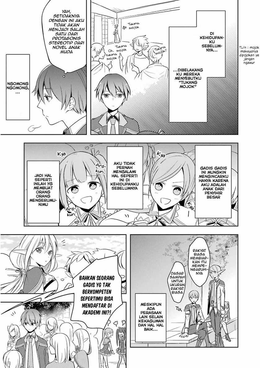 Shijou Saikyou no Daimaou Murabito A ni Tensei suru Chapter 2