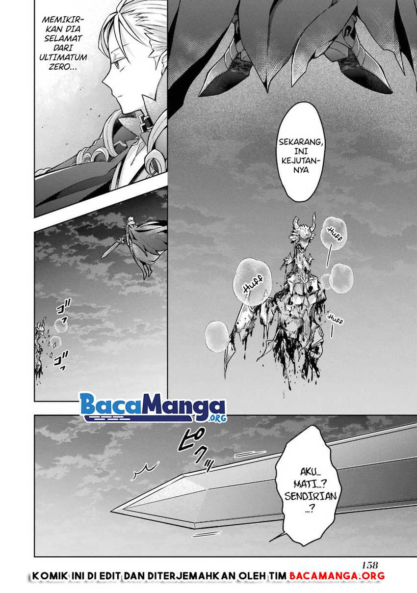 Shijou Saikyou no Daimaou Murabito A ni Tensei suru Chapter 20