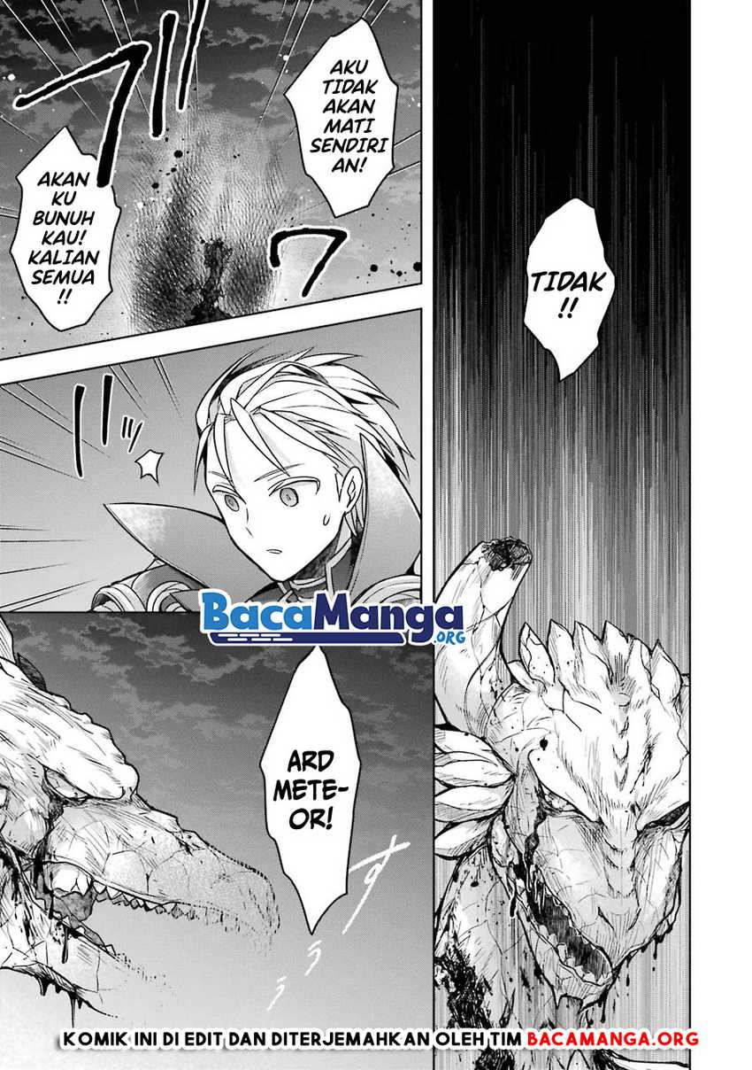 Shijou Saikyou no Daimaou Murabito A ni Tensei suru Chapter 20