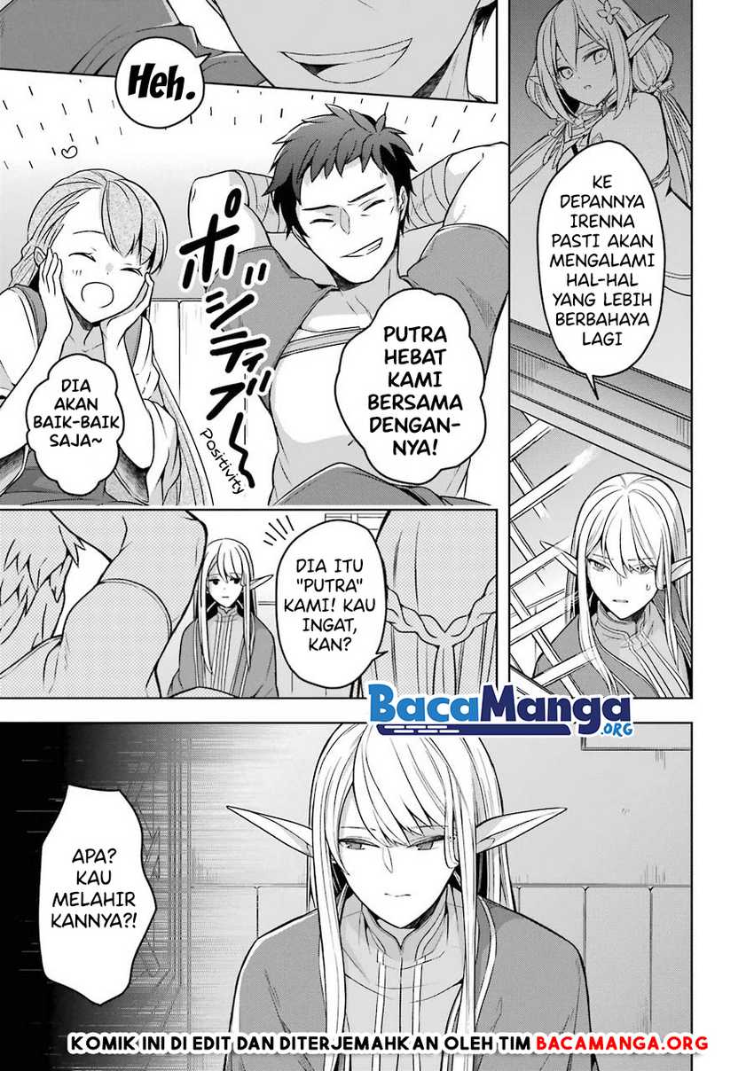 Shijou Saikyou no Daimaou Murabito A ni Tensei suru Chapter 20