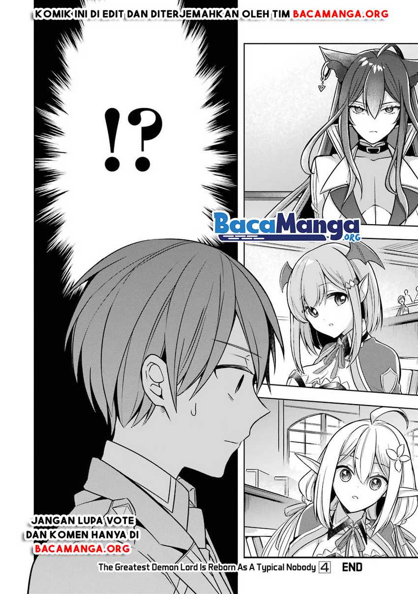 Shijou Saikyou no Daimaou Murabito A ni Tensei suru Chapter 20