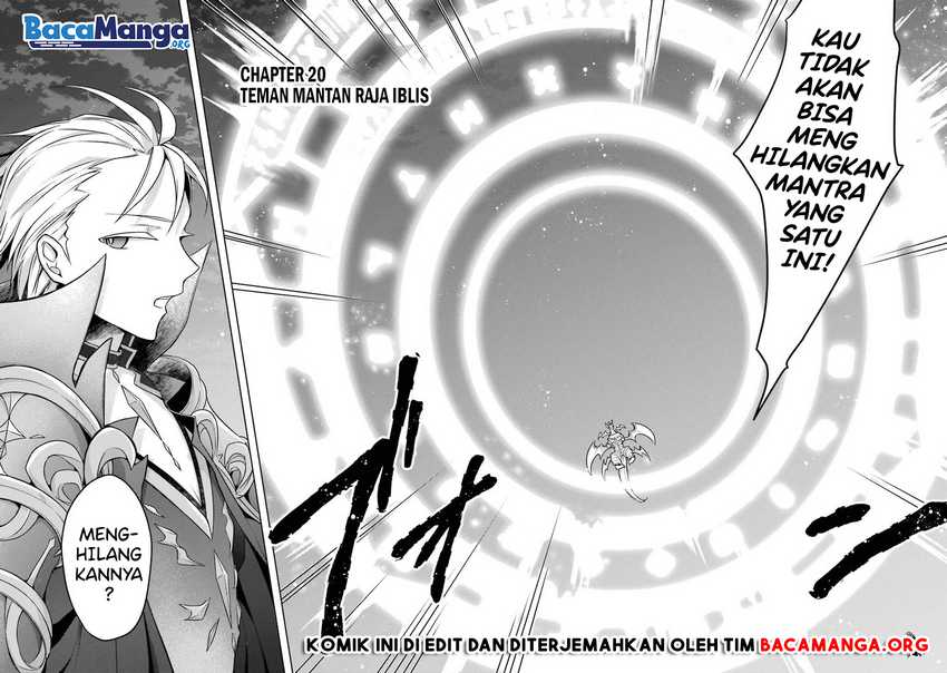Shijou Saikyou no Daimaou Murabito A ni Tensei suru Chapter 20