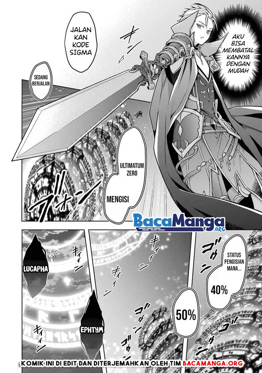 Shijou Saikyou no Daimaou Murabito A ni Tensei suru Chapter 20