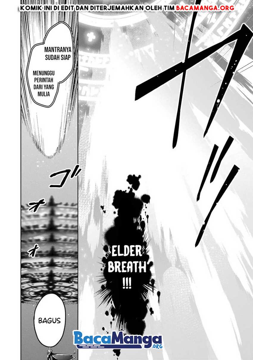 Shijou Saikyou no Daimaou Murabito A ni Tensei suru Chapter 20