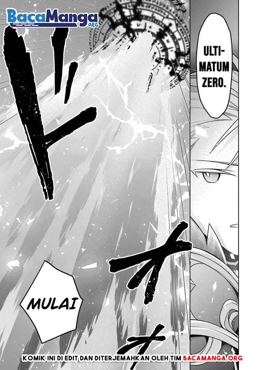 Shijou Saikyou no Daimaou Murabito A ni Tensei suru Chapter 20