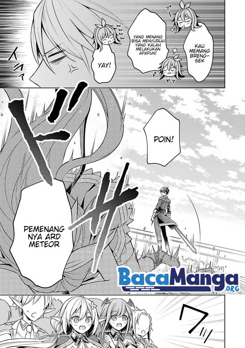 Shijou Saikyou no Daimaou Murabito A ni Tensei suru Chapter 21