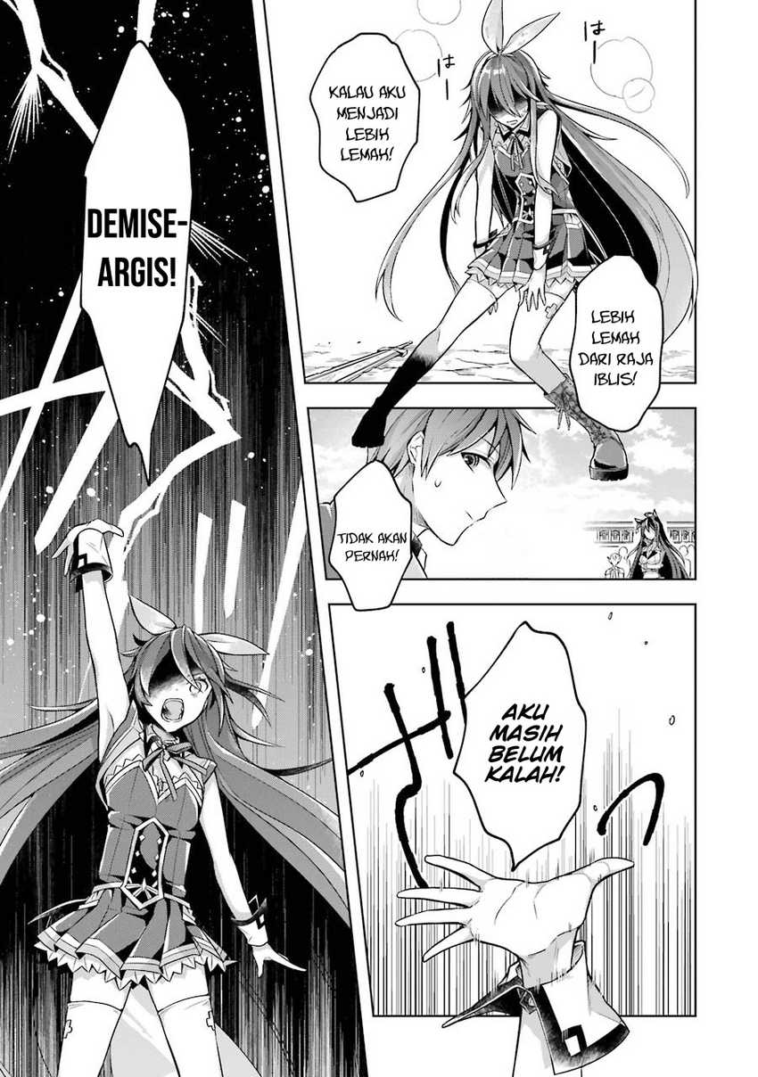 Shijou Saikyou no Daimaou Murabito A ni Tensei suru Chapter 21