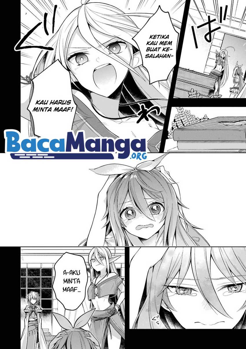 Shijou Saikyou no Daimaou Murabito A ni Tensei suru Chapter 21
