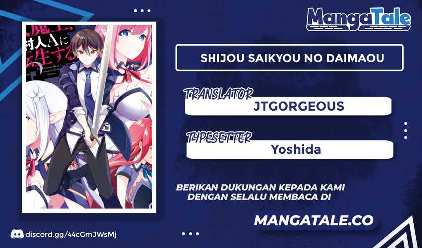Shijou Saikyou no Daimaou Murabito A ni Tensei suru Chapter 22.2