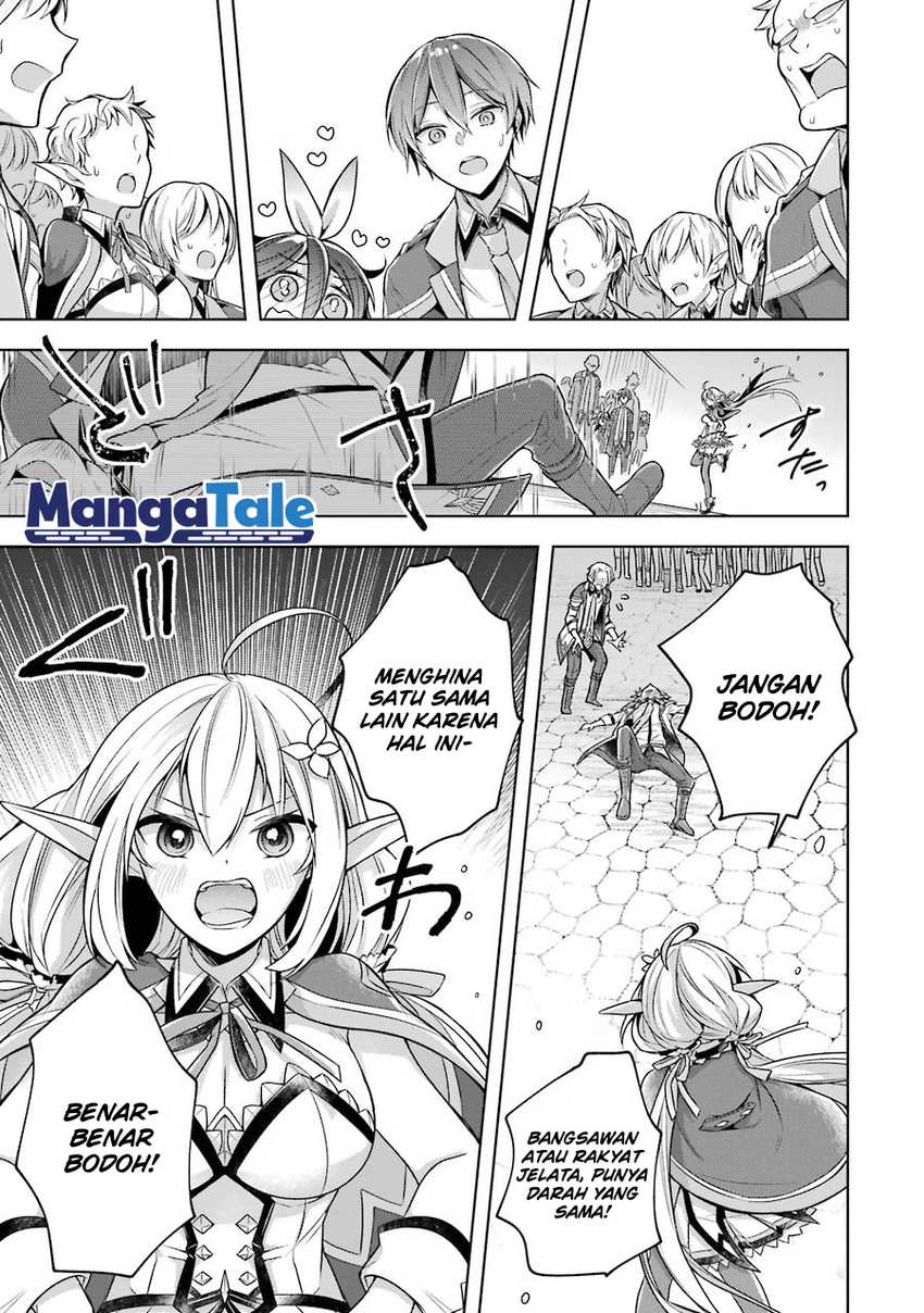 Shijou Saikyou no Daimaou Murabito A ni Tensei suru Chapter 22.2