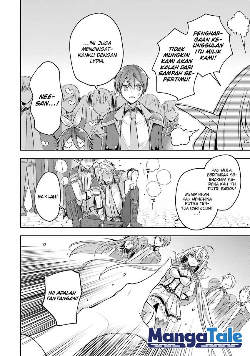 Shijou Saikyou no Daimaou Murabito A ni Tensei suru Chapter 22.2
