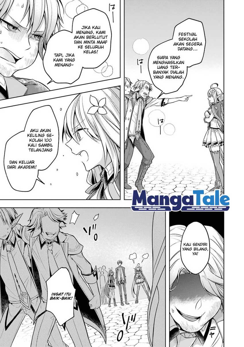 Shijou Saikyou no Daimaou Murabito A ni Tensei suru Chapter 22.2