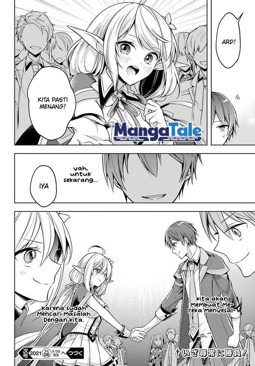 Shijou Saikyou no Daimaou Murabito A ni Tensei suru Chapter 22.2