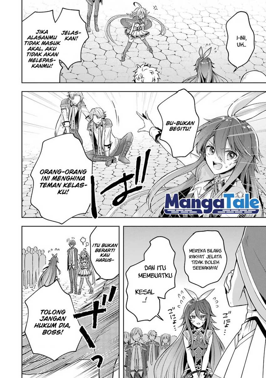 Shijou Saikyou no Daimaou Murabito A ni Tensei suru Chapter 22.2