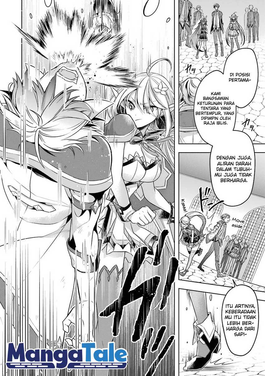 Shijou Saikyou no Daimaou Murabito A ni Tensei suru Chapter 22.2
