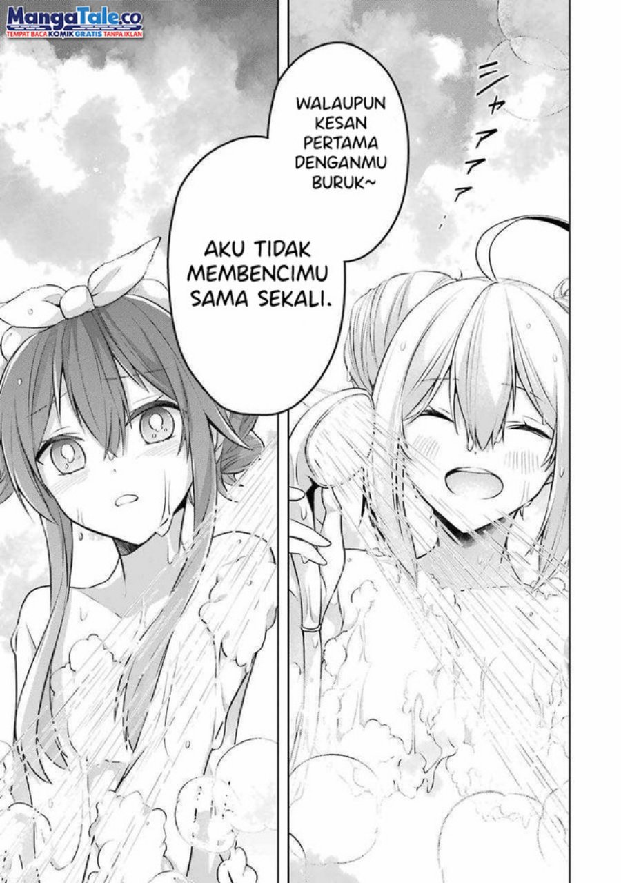 Shijou Saikyou no Daimaou Murabito A ni Tensei suru Chapter 23.5