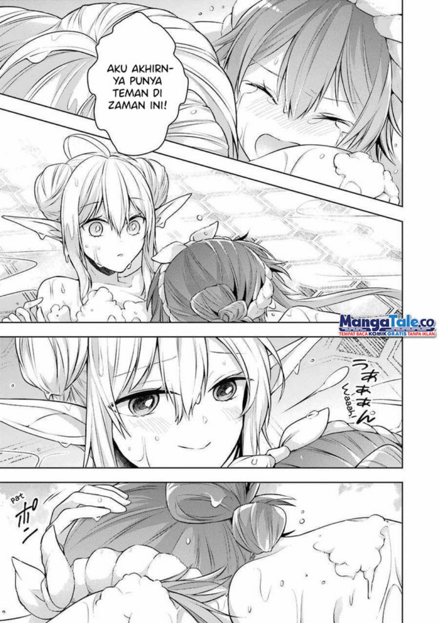 Shijou Saikyou no Daimaou Murabito A ni Tensei suru Chapter 23.5
