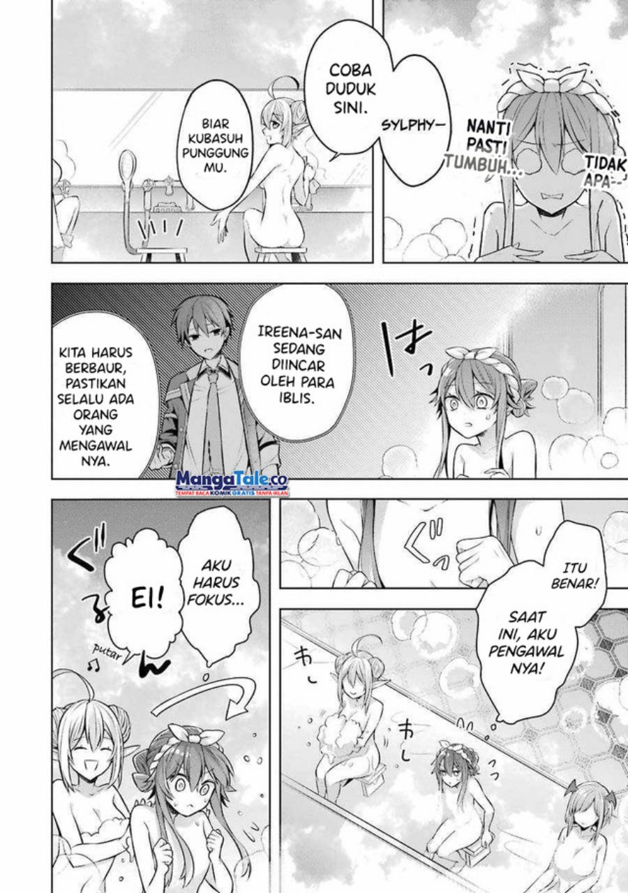 Shijou Saikyou no Daimaou Murabito A ni Tensei suru Chapter 23.5