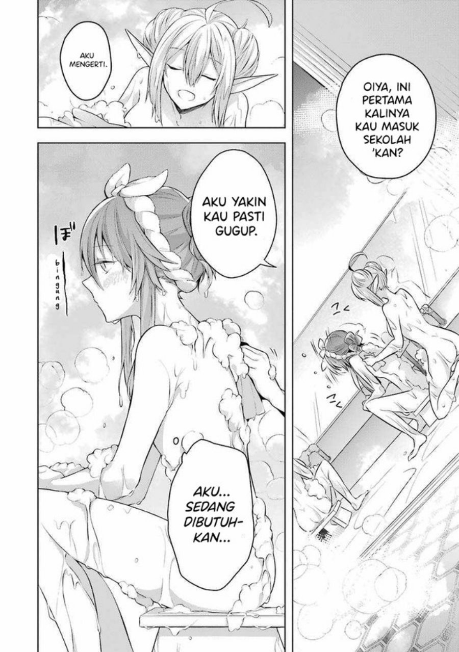 Shijou Saikyou no Daimaou Murabito A ni Tensei suru Chapter 23.5