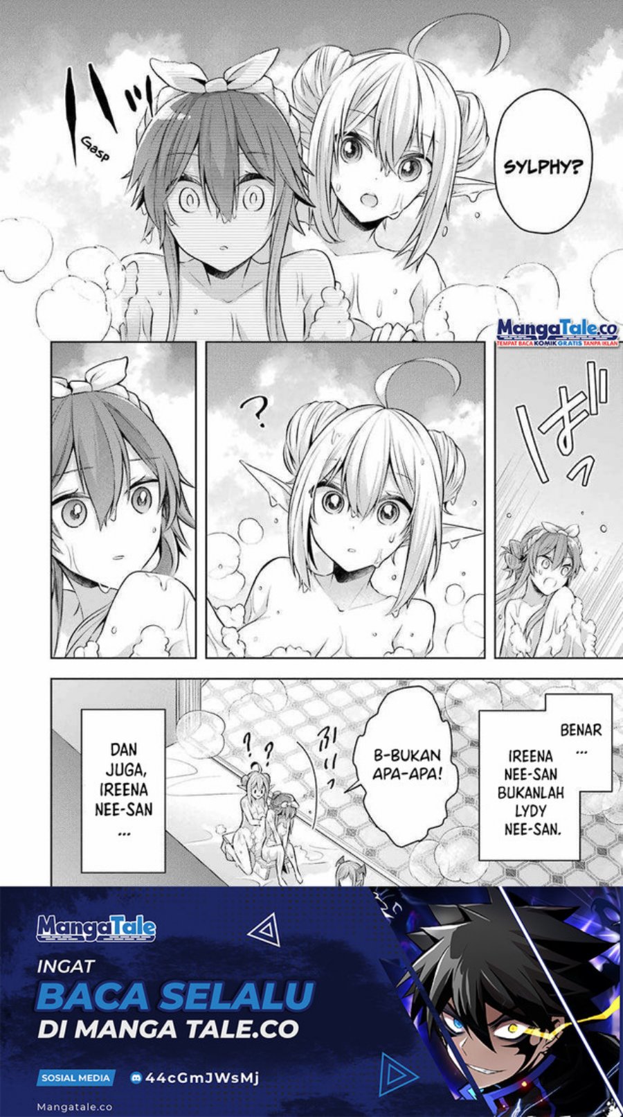 Shijou Saikyou no Daimaou Murabito A ni Tensei suru Chapter 23.5