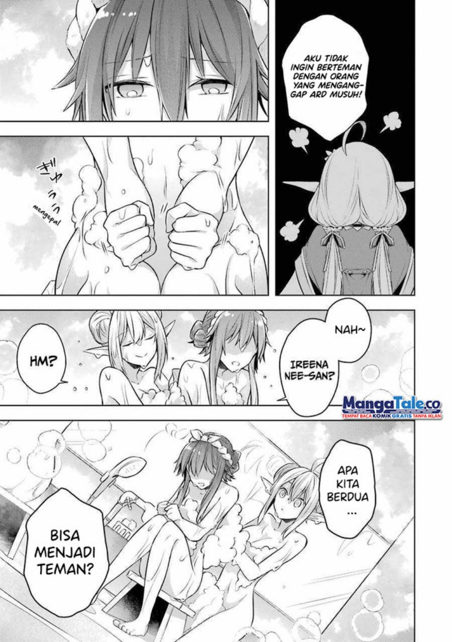 Shijou Saikyou no Daimaou Murabito A ni Tensei suru Chapter 23.5