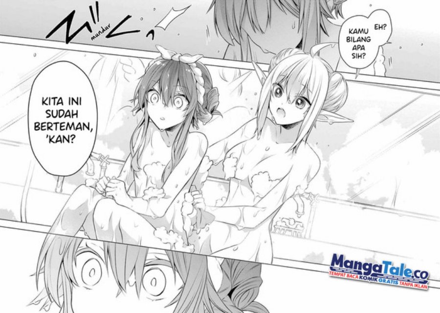 Shijou Saikyou no Daimaou Murabito A ni Tensei suru Chapter 23.5