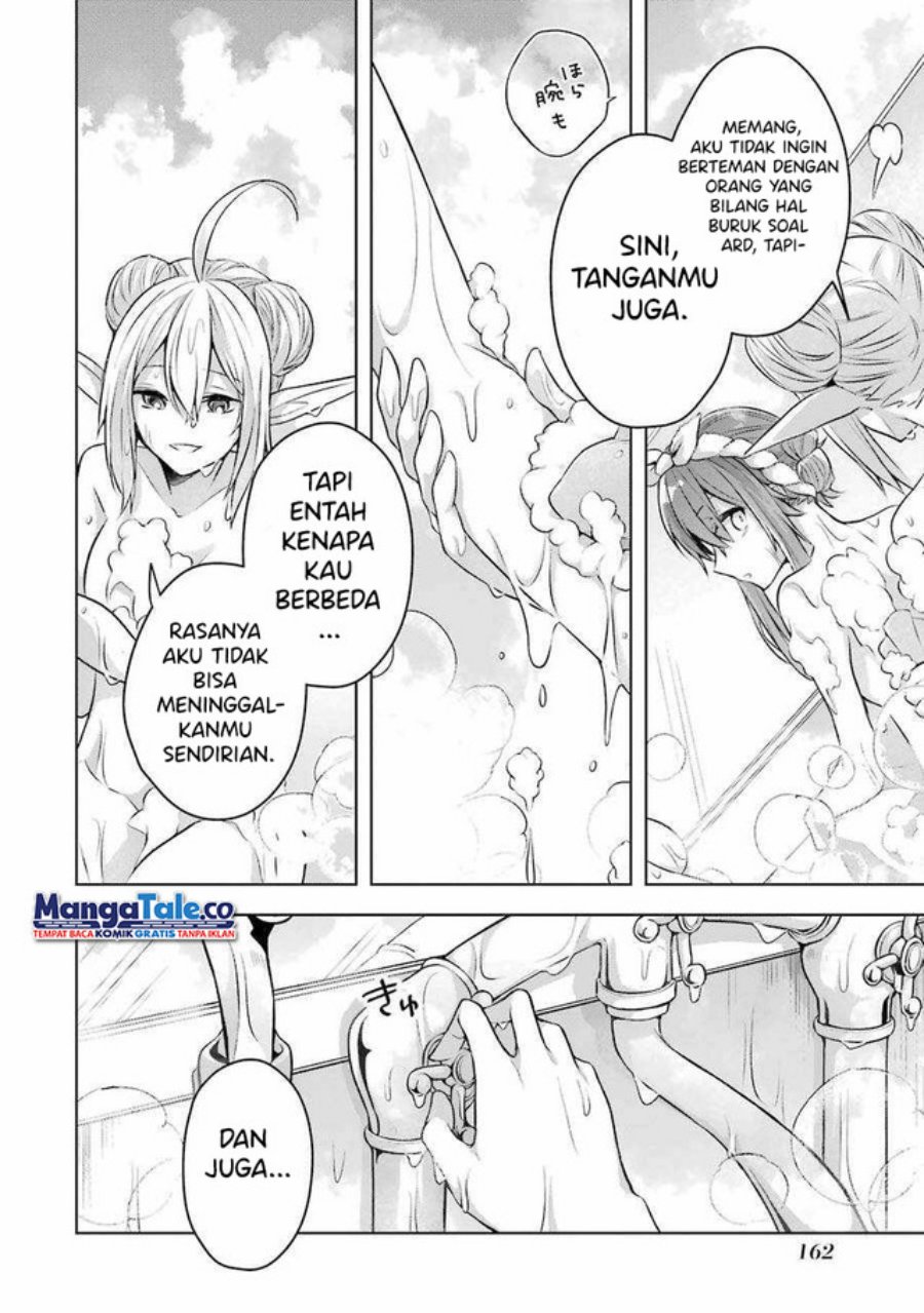 Shijou Saikyou no Daimaou Murabito A ni Tensei suru Chapter 23.5